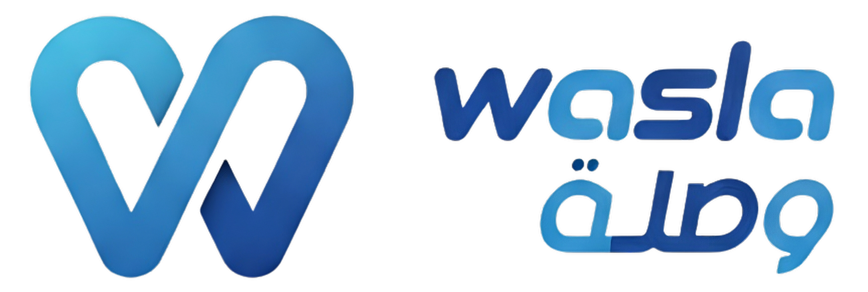 wasla | وصلة
